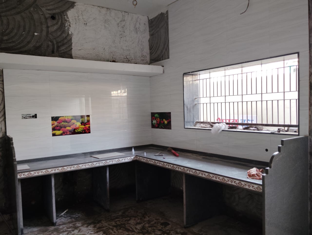 किचन टाइल्स